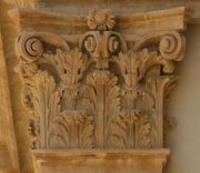 La cattedrale di Noto, dettaglio esterno