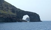 Arco naturale di Pollara - Salina